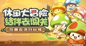 姚明代言蔚来