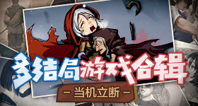 老人焚烧自家田地枯草被顶格罚款