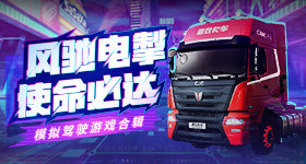 曝白鹿团队重组