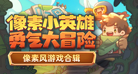 隐形旅游成本