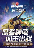 身体有炎症要忌口种食物