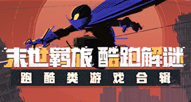 何猷君说奚梦瑶今天是自己走出来的