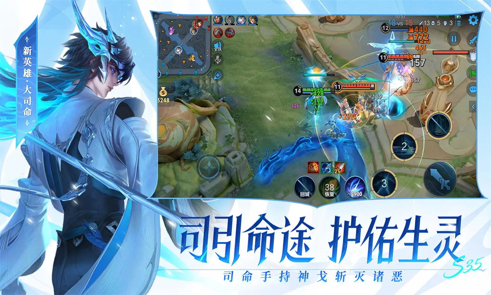 我运气好因为我一直在往前走